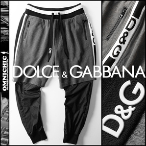 ■新品136,400円【DOLCE&GABBANA】サイドロゴ伊製レイヤード2WAYジョガーパンツ48/W82～92/ハーフナイロンパンツ DGドルチェ＆ガッバーナ