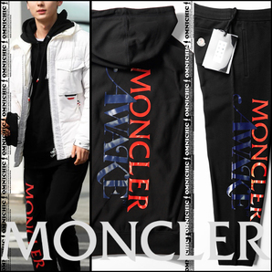 ■ミンヒョン着/新品18万AWAKEセットアップ/国内正規品【MONCLER GENIUS】モンクレールジーニアスアウェイクパーカースウェットパンツM上下