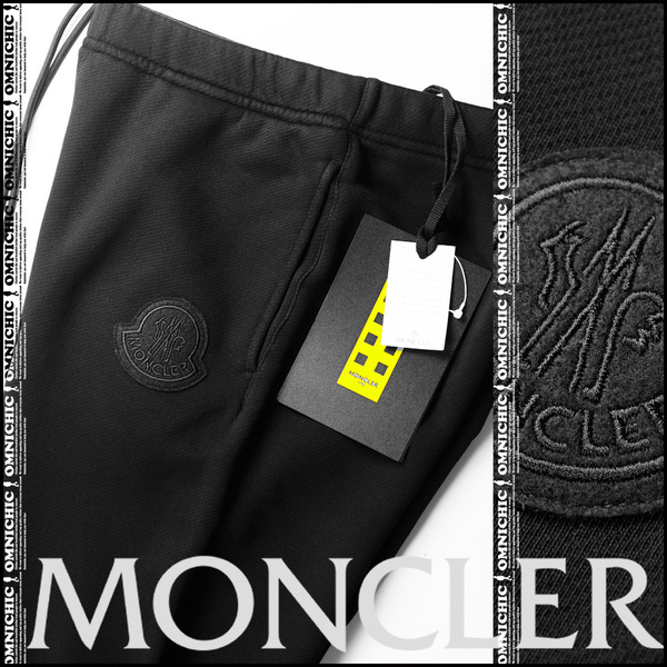 国内正規品ビックワッペン■新品93,500円【2 MONCLER GENIUS 1952 】モンクレールジーニアスガーメントダイスウェットパンツS/W82～88cm/M