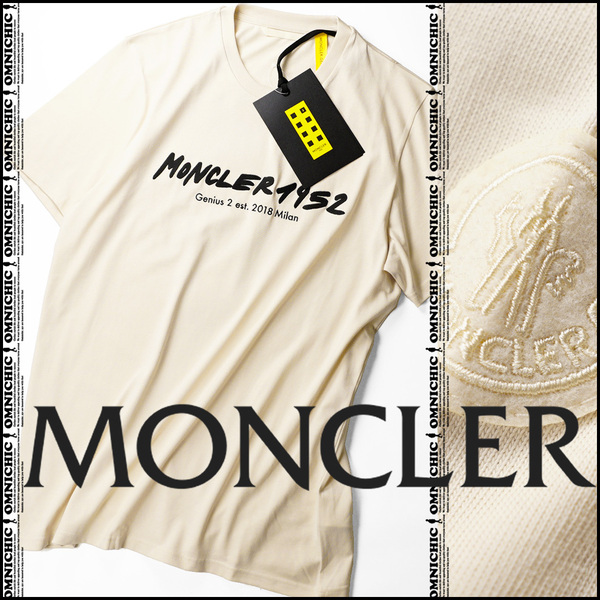 ■安心の国内正規品/新品22春夏【2 MONCLER GENIUS 1952 】モンクレールジーニアス刺繍ビックロゴTシャツXXL/クリーム/ワッペン/1点のみ