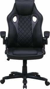 ge-ming chair signal gray 