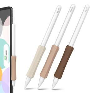 【特価セール】グリップ 第2世代 シリコン製 アップルペンシル Pencil グリップ 握りやすい 滑り防止 Apple 三つセッ