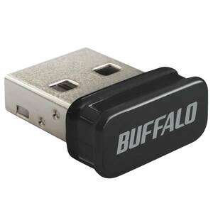 【在庫処分】バッファロー USB Bluetooth 5.0対応 アダプター 小型 ブラック BSBT5D205BK