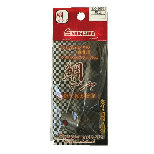 【特価商品】ナカジマ 鯛テンヤ