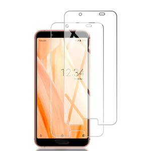 【特価セール】sense3 AQUOS / sense3 lite/docomo SH-02M SHV45 SH-RM12 用のガ