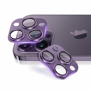 【特価商品】(2枚) 保護カバー 【日本製素材旭硝子製】 用 カメラフィルム アイホン Max 14プロ Pro / 14プロマッ