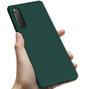 【特価商品】ケース シリコン III 耐衝撃 薄型 スリム SO-53B/SOG05 カバー 5 TPU カメラ保護 ワイヤレス充