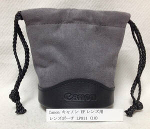 Canon キャノン レンズポーチ LP811 (10)