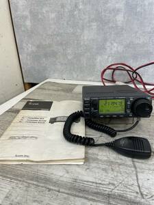 ICOM IC-706MKIIG S HF/VHF/UHF TRANSCEIVER 