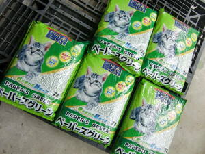 * Special товар * кошка туалет * кошка песок * бумага z зеленый всего 5 пакет 