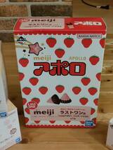 meiji 明治 一番くじ 〜My Sweet Taste〜　ラストワン賞他　アポロ　チェルシー　たけのこの里　新品未開封_画像2