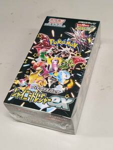 ポケモンカードゲーム スカーレット＆バイオレット ハイクラスパック シャイニートレジャーex 1BOX 10パック入 シュリンク付 新品未開封c