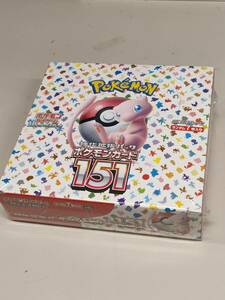 ポケモンカード151 スカーレット＆バイオレット 強化拡張パック 1BOX 20パック入 シュリンク付 新品未開封 即決即発送b