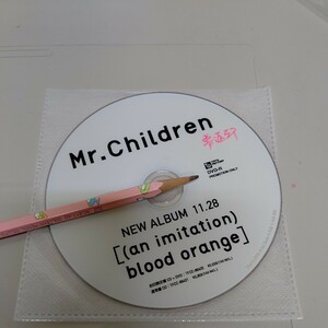 Mr.Children blood orange not for sale DVD shop front for image promo LIVE unused 