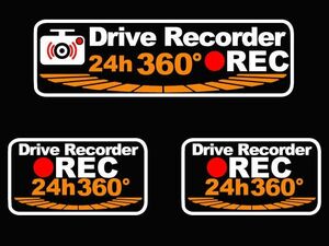 ★ ドラレコ【24h360°REC】カッティングステッカー ３枚セット