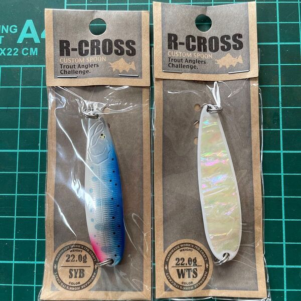 イトウクラフト R-CROSS スプーン22g 2個セット