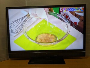 IY1432 MITSUBISHI LCD-46MDR3 ブルーレイ内蔵 46型液晶テレビ 2013年製/ミツビシ/テレビのみ動作確認OK。現状品 