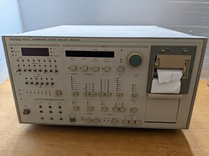 IY1432 Anritsu DIGITAL TRANSMISSION SYSTEM ANALYZER MS363B1/測定器/電気測定器アンリツ/アナライザー 動作未確認 現状品 JUNK 