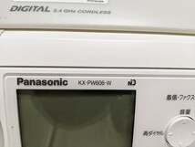 IY1562 Panasonic KX-PW606-W 電話機 FAX 親機 固定電話 電話回線コード付 通電 コピー機能のみ確認OK その他詳細動作未確認 現状品 JUNK _画像8