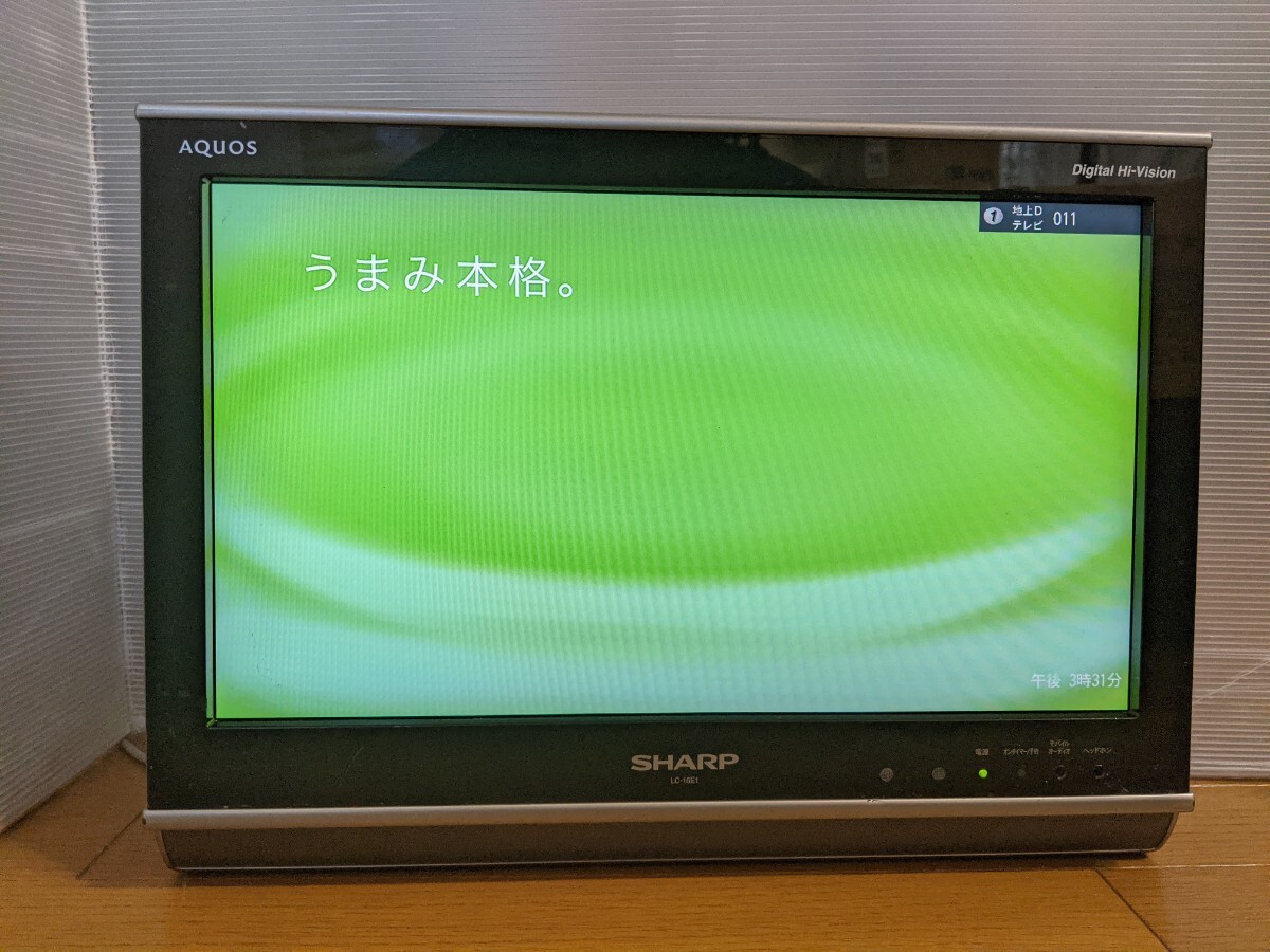 2025年最新】Yahoo!オークション -sharp aquos 2007年製(テレビ 2025年最新】Yahoo!オークション -sharp aquos 2007年製(テレビ