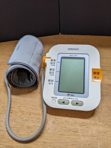 IY1376 omron HEM-7000 デジタル自動血圧計 上腕式 自動電子血圧計 測定器2023年製/オムロン 動作品 現状品