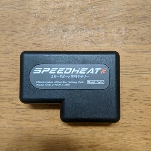 IY1452 SPEED HEAT SV62 スピードヒート バッテリー 動作未確認 現状品 JUNK 送料無料