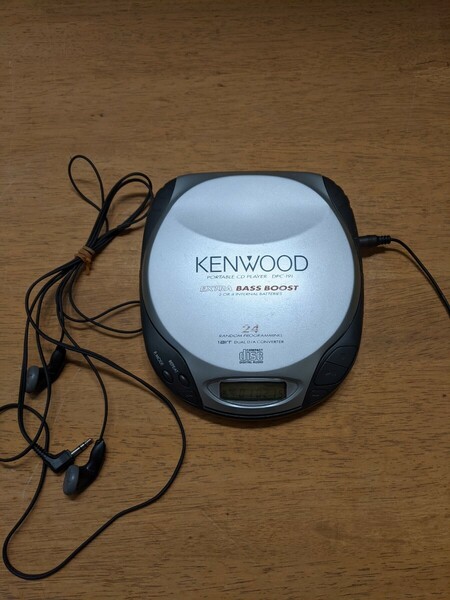 IY1480 KENWOOD DPC-191 ポータブルCDプレーヤー ポータブルコンパクトディスクプレーヤー/ケンウッド 動作品 現状品 送料無料 