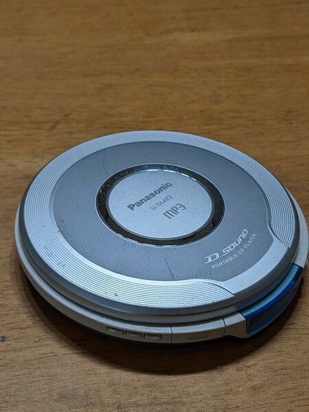 IY1766 Panasonic SL-SX482 D.SOUND mp3 ポータブルCDプレーヤー/CD/ポータブルプレーヤー 動作品 現状品