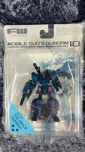 ★FW　アルティメットオペレーション10【フルアーマーガンダム】箱傷みあり　中古品★