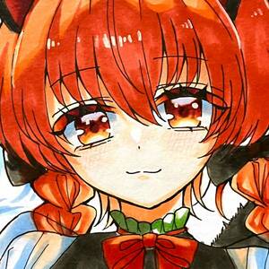 Art hand Auction Color paper Kaenbyou Rin Doujinshi Hand-drawn illustration Touhou Project, Comics, Anime Goods, Hand-drawn illustration