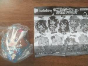 （即決）hololive カプセルラバーマスコット Bright Parade1　ときのそら 