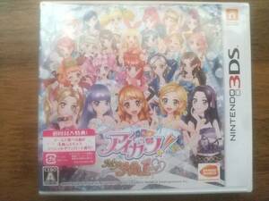 ( new goods unopened ) 3DS soft Aikatsu!My No.1 Stage!