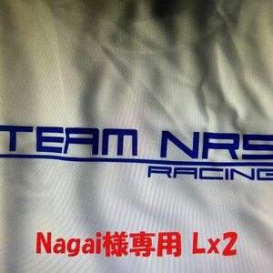 Nagai様専用Tシャツ