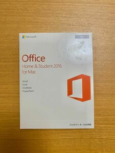 【Office Home＆Student 2016 for Mac】1台分 Office 永久版 紐付け登録用のプロダクトキー