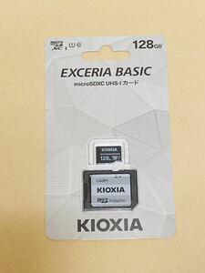 [ новый товар ]KIOXIAki ok siamicroSD карта 128GB KCA-MC128GS# анонимность рассылка соответствует : стоимость доставки 94 иен ~