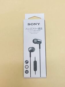 ■新品■SONY リモコン付き カナル型イヤホン(ブラック) MDR-EX155AP■匿名配送対応：送料185円～