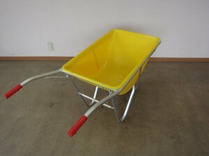 [ Tokai 3 prefecture * week-day receipt limitation ]* shipping un- possible aluminium 3 -years old deep type wheelbarrow agriculture for * gardening for Toyota factory made 1 pcs 