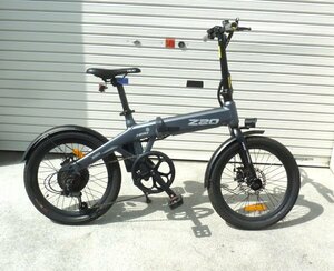  Sapporo departure HIMO/himo electric assist folding bicycle Z20 Pro TDM17011Z 20 -inch 20×2.125 6 step shifting gears gray operation goods 