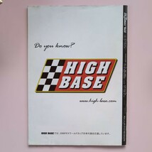 希少 38Timez サンパチ Vol'17 本物志向 LA ローライダー チカーノ ギャング 西海岸 雑誌 非売品　アメ車　インパラ　ベルエア　vol.6_画像2