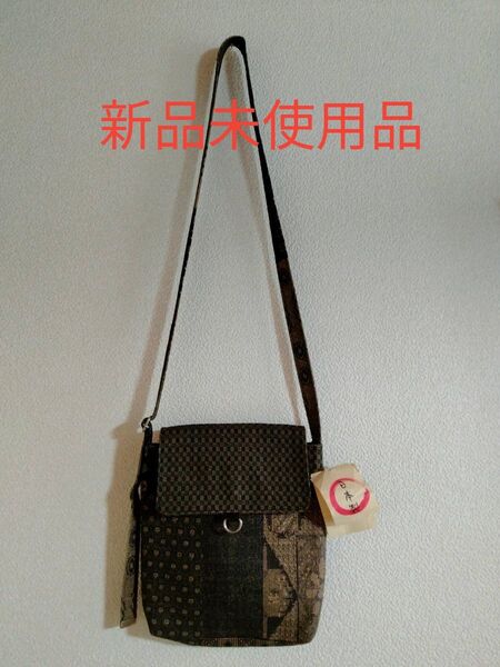 新品タグ付き 古民家カフェで購入 元値6300円 日本製丁寧 手作り 1点物