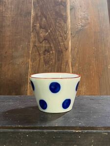  blue and white ceramics polka dot writing circle writing sake cup flawless completion goods old .. modern retro old tool sake cup and bottle soba sake cup Imari Seto ......... soba sake cup soba ... blue and white ceramics 