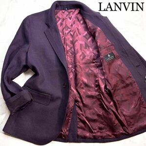 極美品★幻の圧巻美色パープル★LANVIN ランバン【光沢感を羽織る】最高級レザー革 メランジ立体編み ライトニットテーラードジャケットM-L