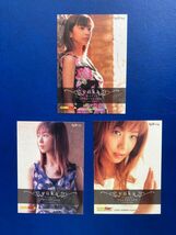 ☆優香　VISUAL PHOTO CARD COLLECTION　SpB 3枚セット☆_画像2
