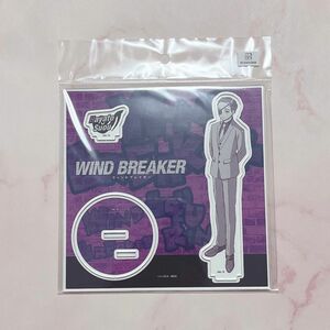 WINDBREAKER ウィンブレ マズル アクスタ 蘇枋