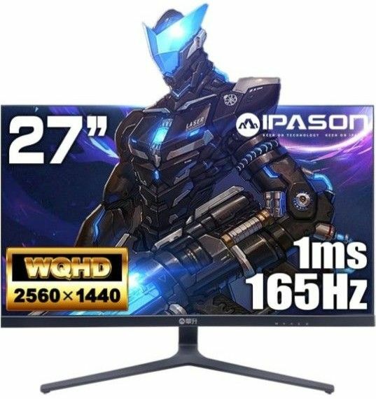 IPASON アイパーソン 27インチ ゲーミングモニター E2728S-M WQHD 165Hz VAパネル ノングレア