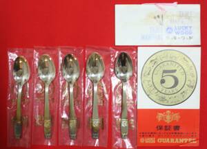  Lucky wood tea spoon (5 pcs set ) silver. thickness 20 micro n unused 