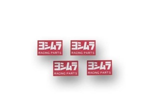 ■ VM29用 スムースボア用 ヨシムラステッカー1台分 セット (Z1/Z2/GS750/VM33/ヨシムラ/ミクニ/当時物