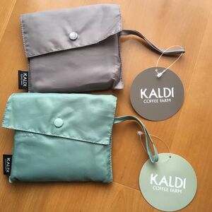 KALDI カルディ オリジナルエコバッグ エコバッグ　折りたたみバッグ　ショッピングバッグ セージグリーン グレー