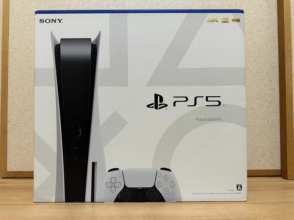 PlayStation5 CFI-1000A