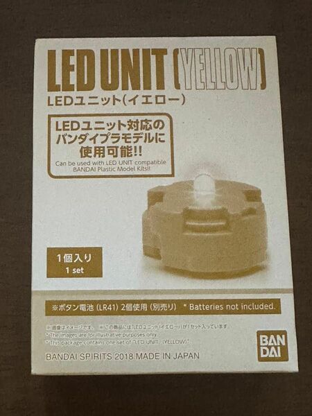 BANDAI HOBBY/LED UNIT （YELLOW） （CLCB） （FIG） 